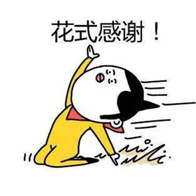 某戏骨拒收礼金上热搜 三谋用游戏公平机制回应现实课题