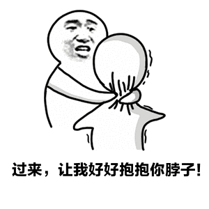 在当今社会,关于礼仪边界的探讨已从现实延伸至虚拟空间