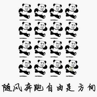 方向感决定成败?三谋玩家用经纬线改写三国战局