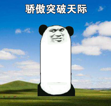突破极限的快乐:在《三国:谋定天下》体验谋略的巅峰对决