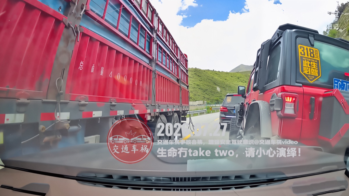 交通事故20260727：交通车祸实例，提高安全驾驶意识