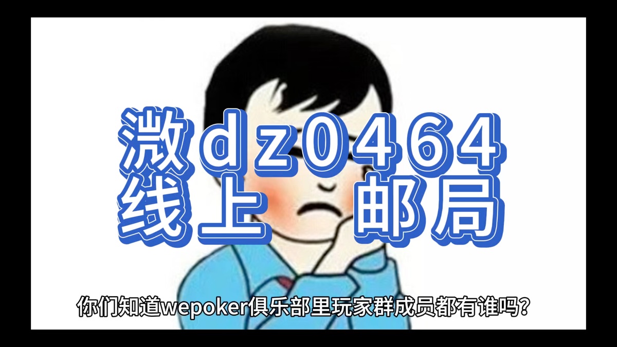图片点击可在新窗口打开查看