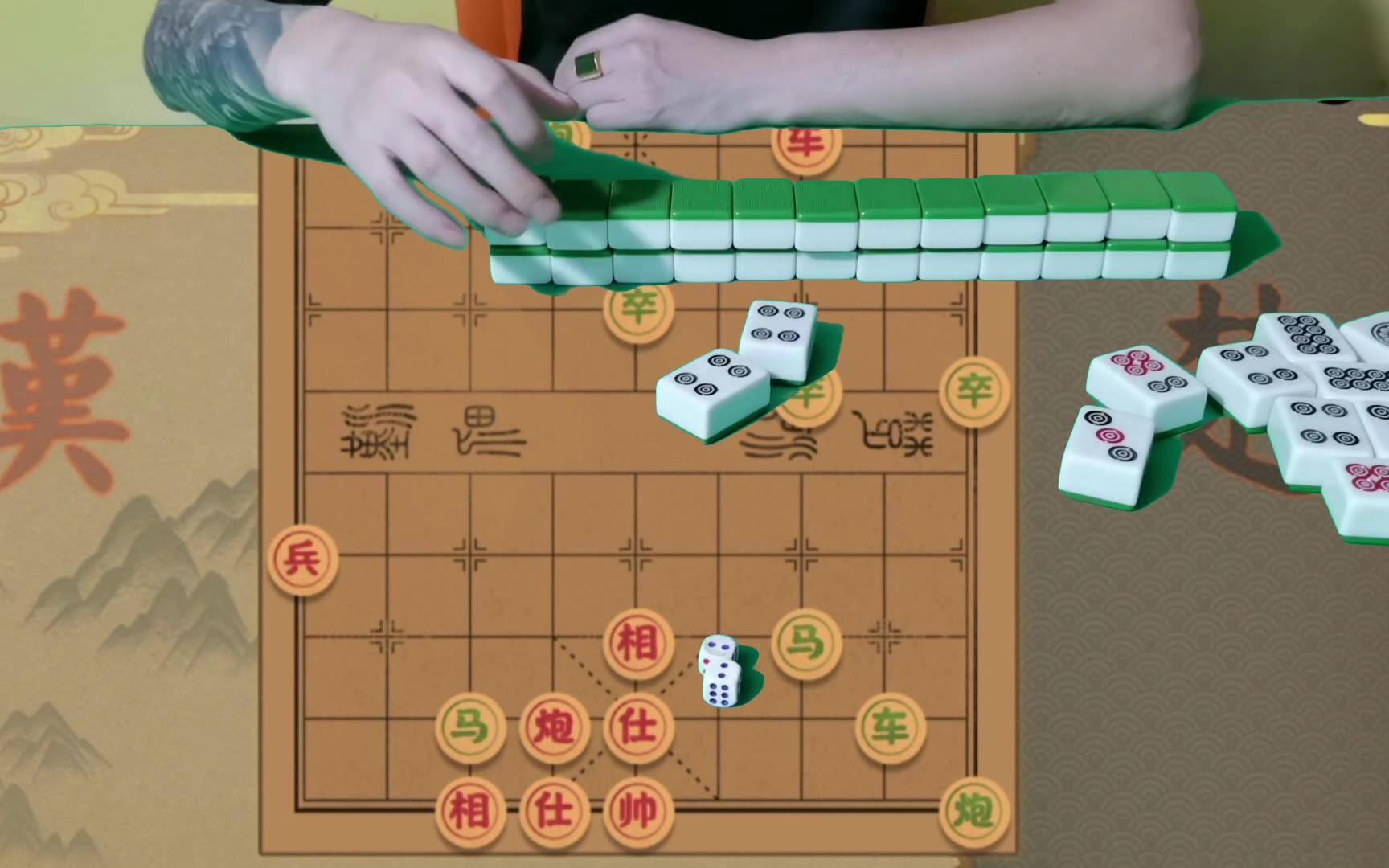 推筒子生死门怎么算