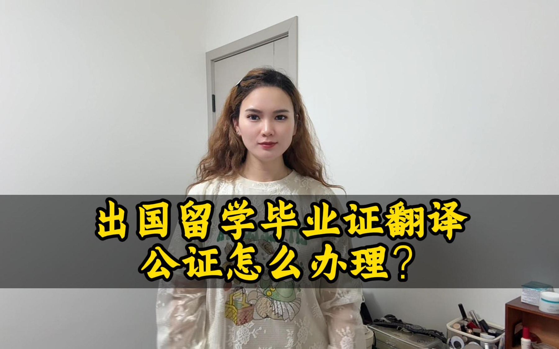 小学出国留学哪个国家好留学须知