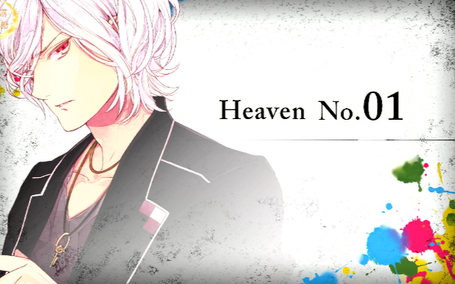 【魔鬼戀人暗黑命運】✧·昴篇·✧