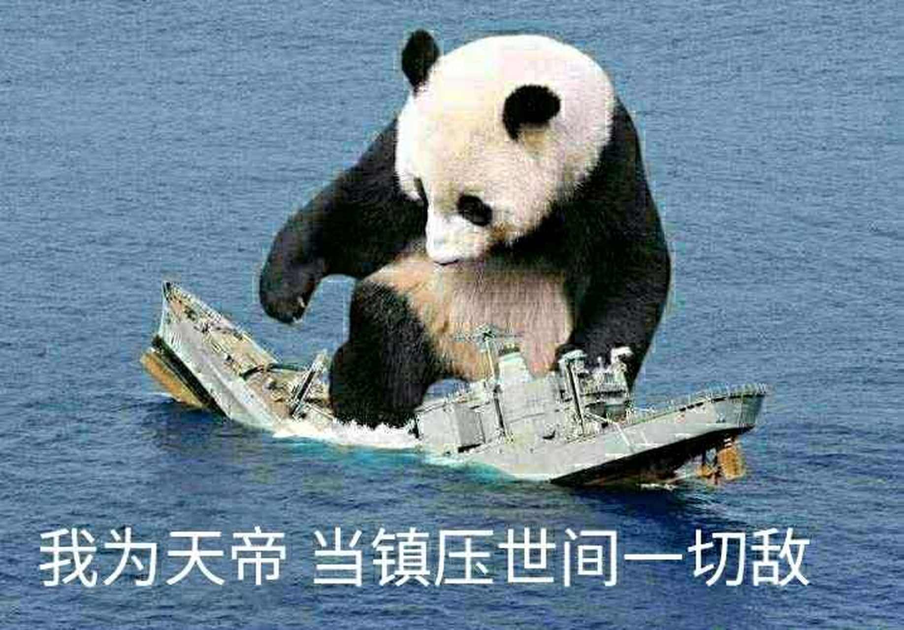 吾为天帝,当镇压一切敌!《遮天》主角造型照片曝光,引发网友吐槽