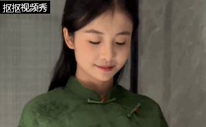 穿这套能相亲成功吗