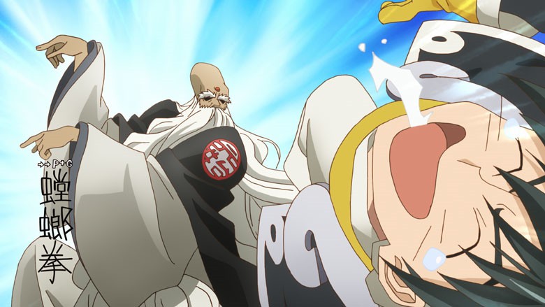 霸穹封神演义动画第1话先行图太公望横空出世