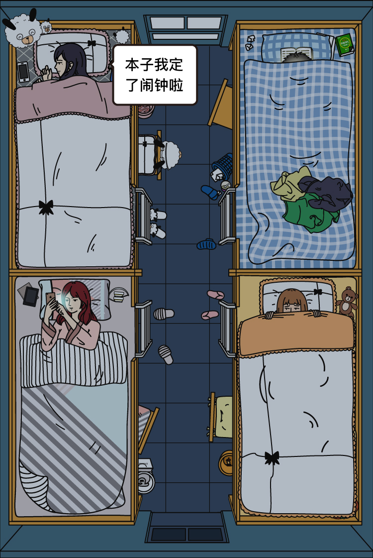 【戏精宿舍】女寝鬼话 - acfun弹幕视频网 - 认真你就输啦 (?ω?