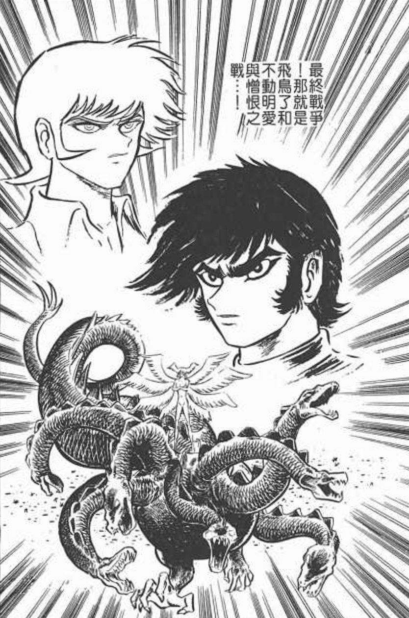 70后ip《恶魔人》,是如何给netflix用户带来新鲜感的?