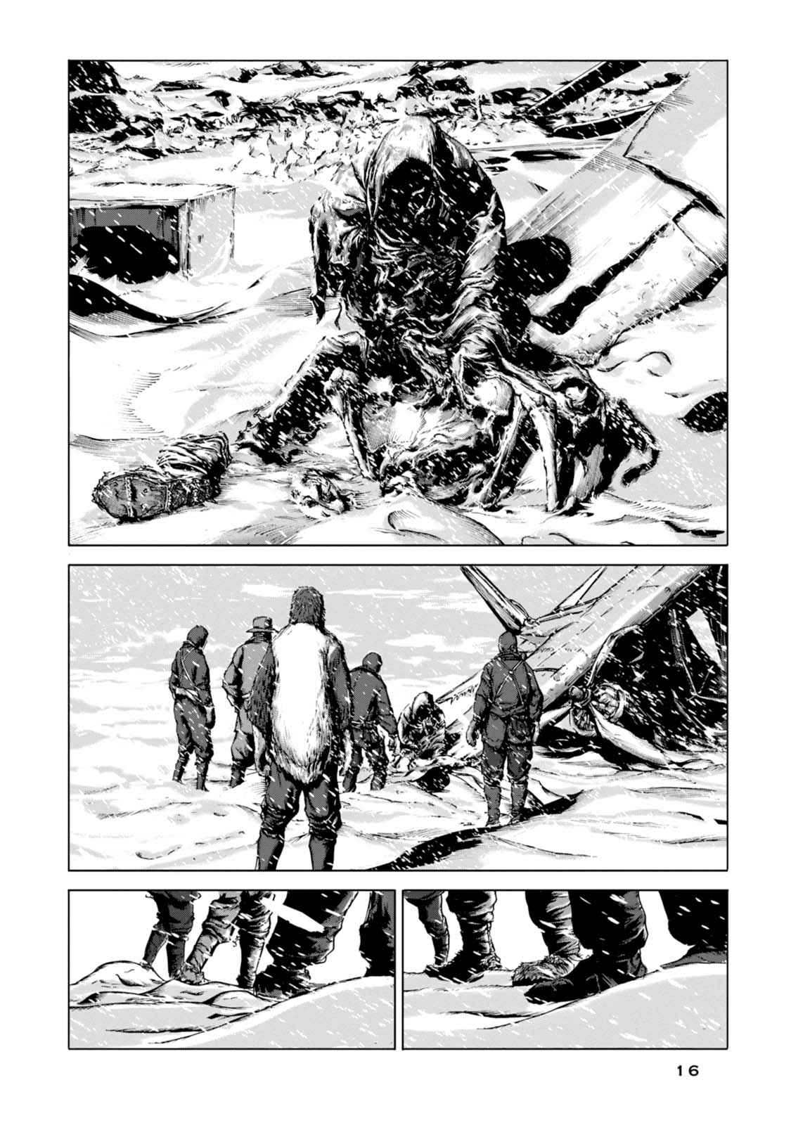 漫画克苏鲁疯狂山脉序
