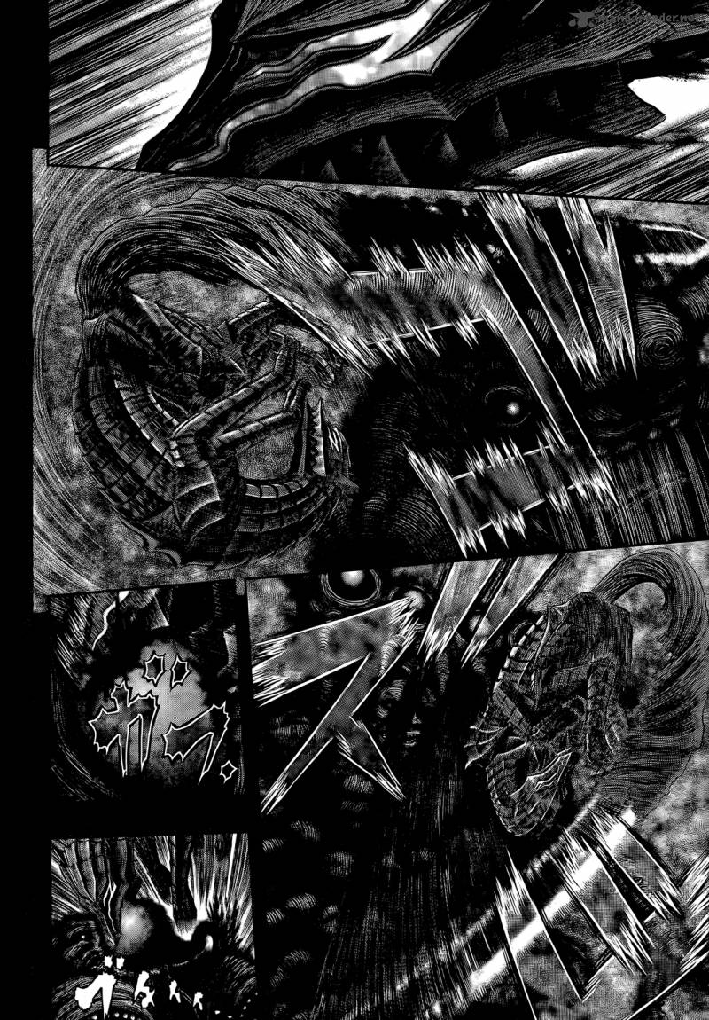 漫画剑风传奇第353话最后的碎片