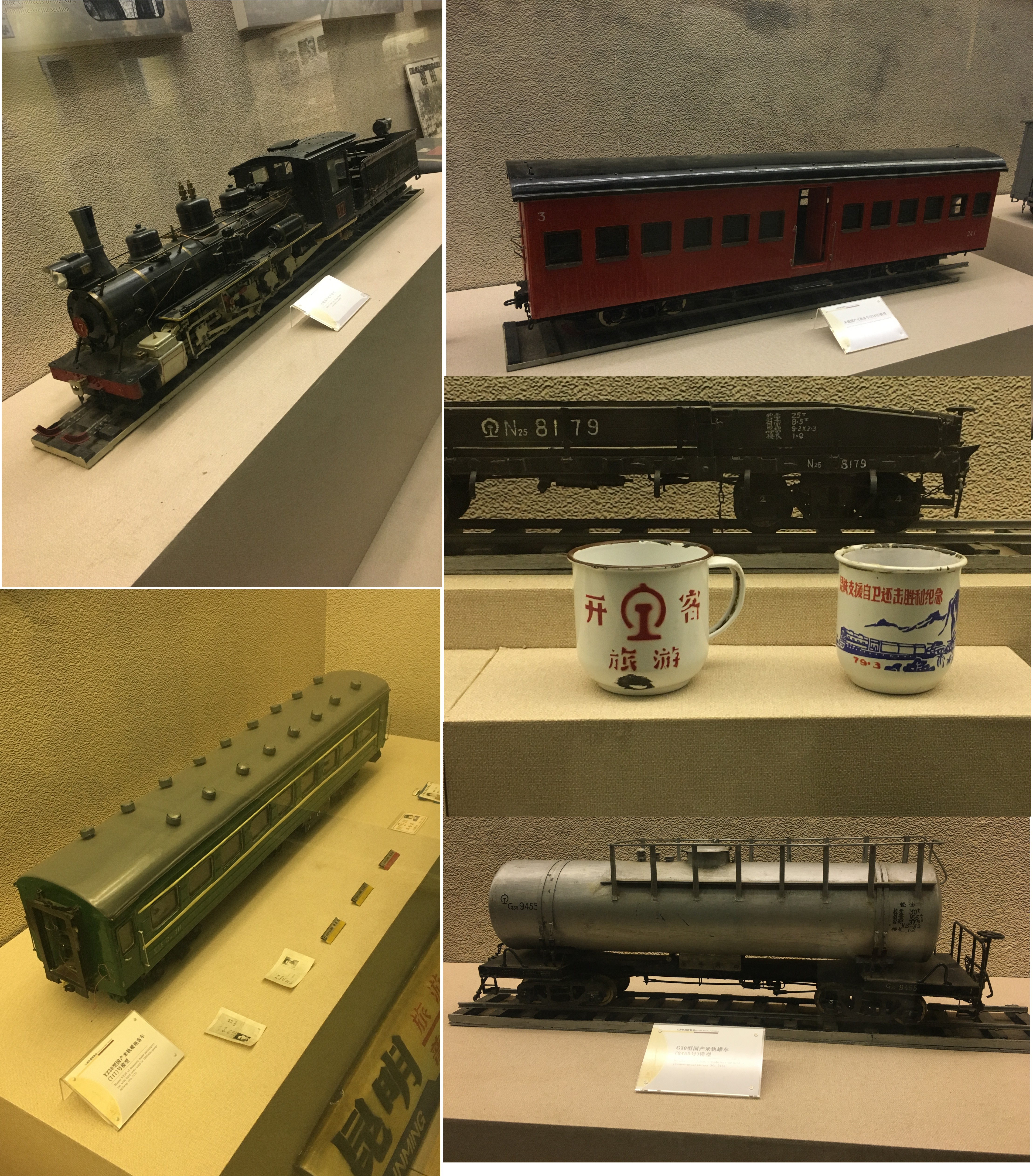 满足铁路情怀昆明行纪铁路博物馆篇