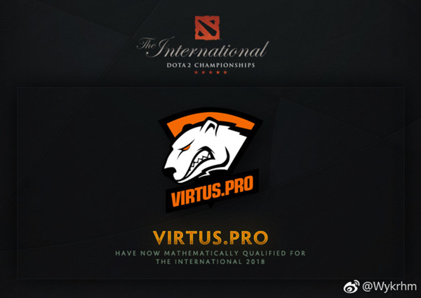 v社公布《dota2》ti8首支直邀战队:独联体霸主vp