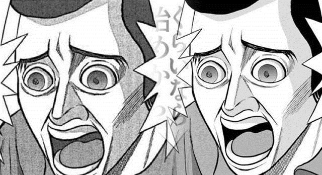 漫画家大日向豪(おおひなたごう)借着近日漫画版权争议的热潮用自己