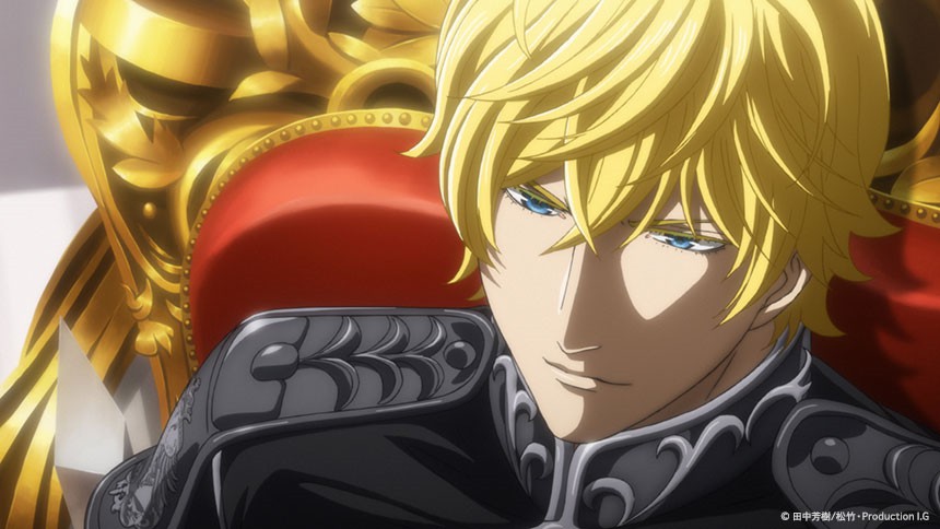 作为有着"不败的魔术师"称号的上级大将军,莱因哈特前往新的战役后