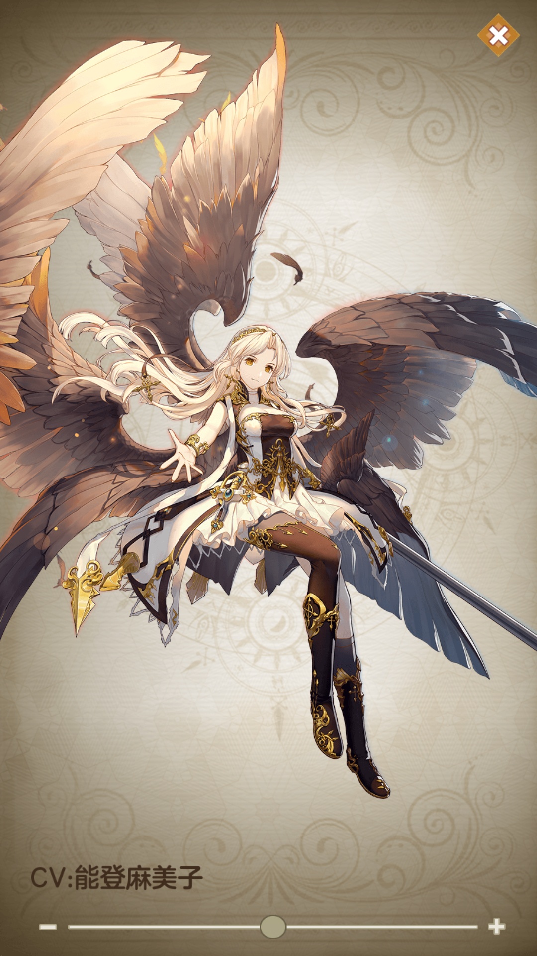 acfun游戏中心苍之纪元终于上线告别咕咕咕