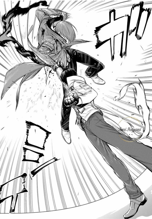 【kof】拳皇14漫画:新篇章!第十话!(转自八神吧)