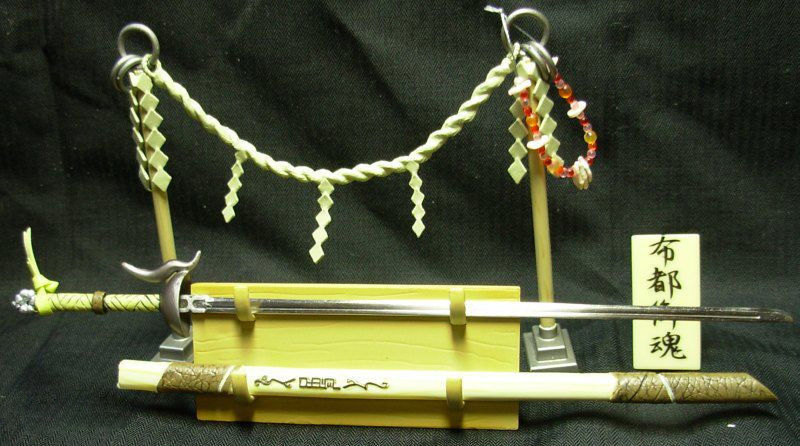 闲话日本(12):布都御魂和八咫乌