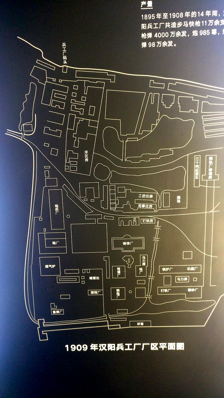 【博物馆之旅】张之洞与武汉博物馆 - acfun弹幕视频网 - 认真你就输
