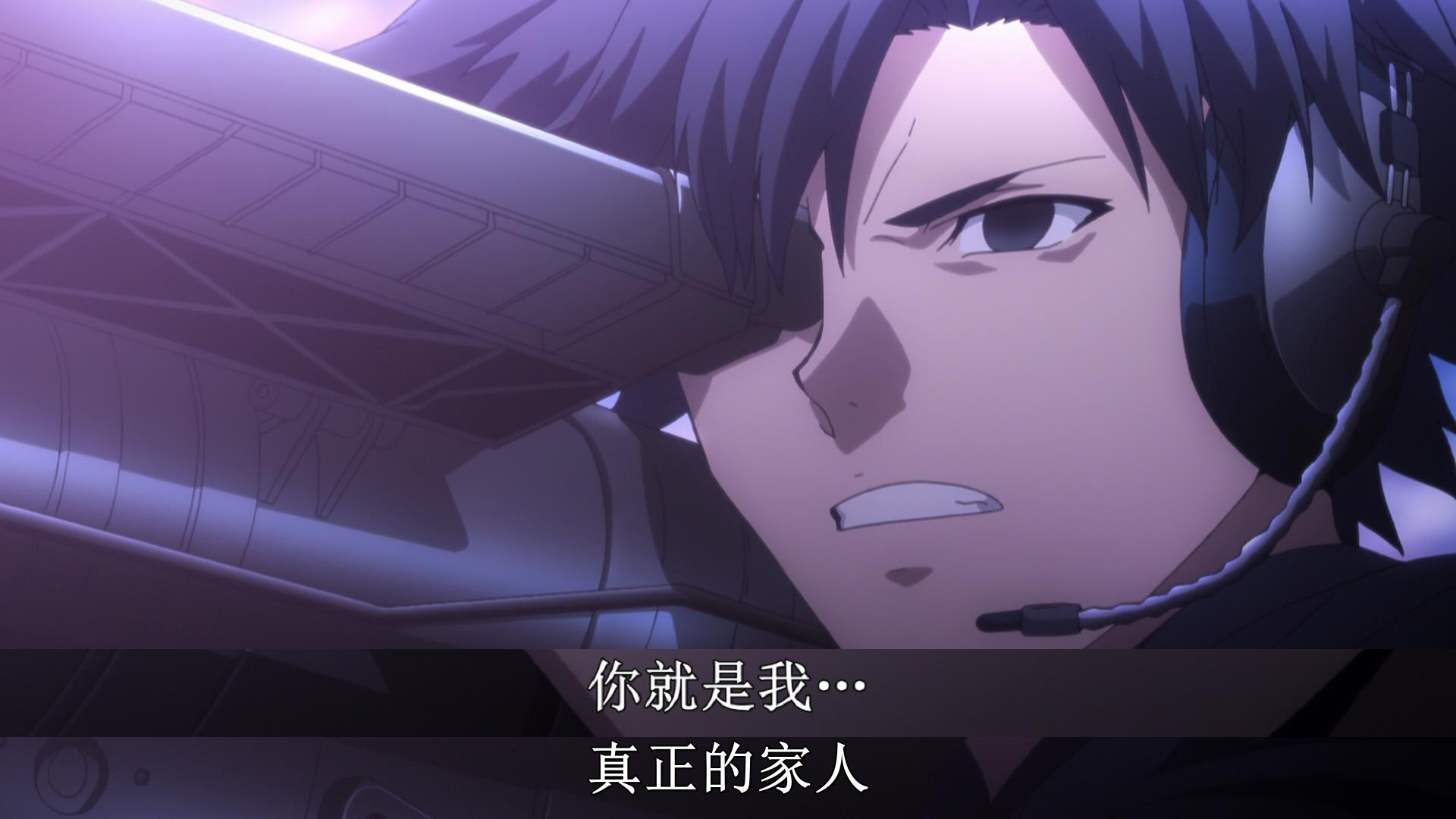 牧一月球人物志卫宫切嗣