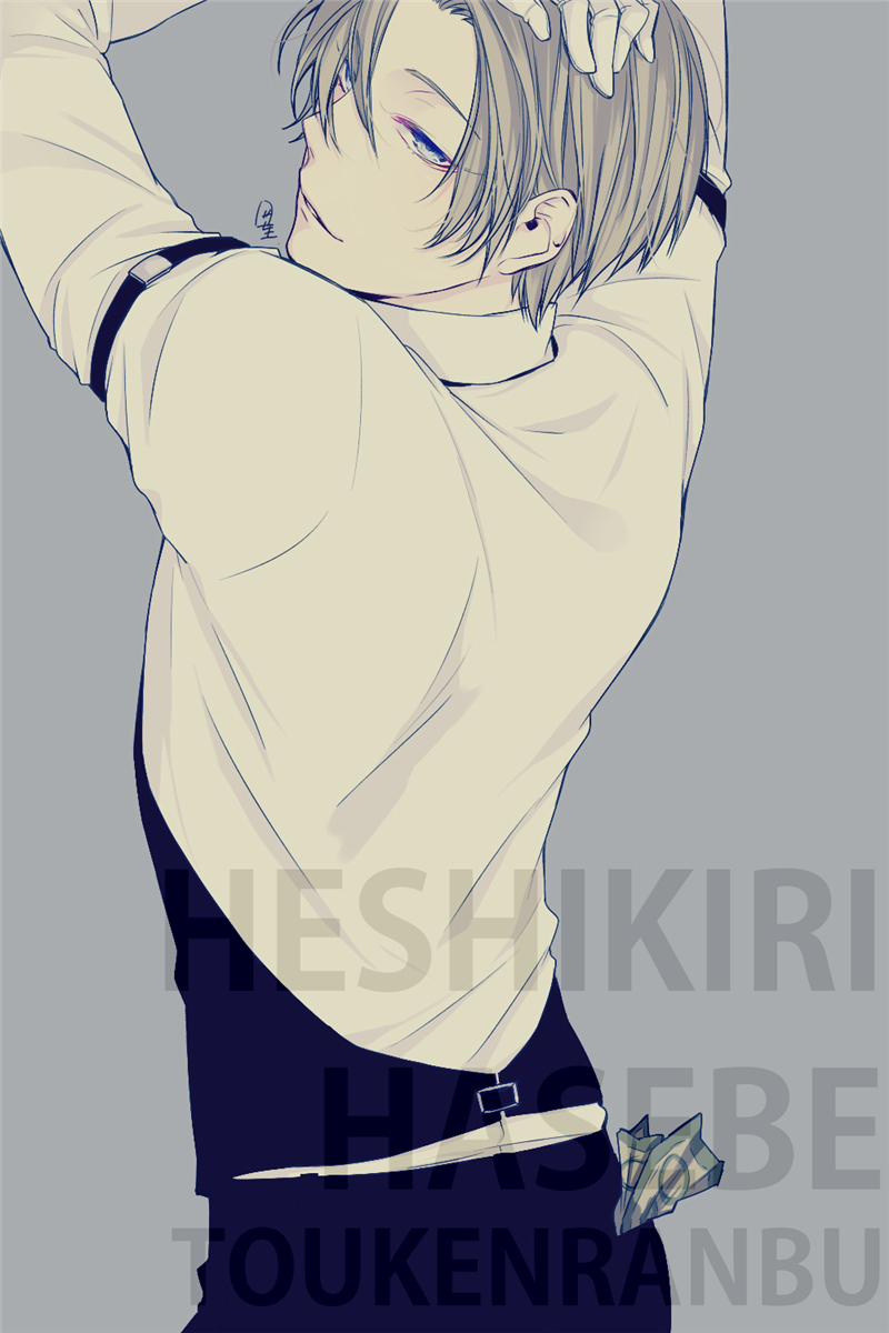 id:56111206id:47152817获取本期及往期图包可关注动漫之家官方微信