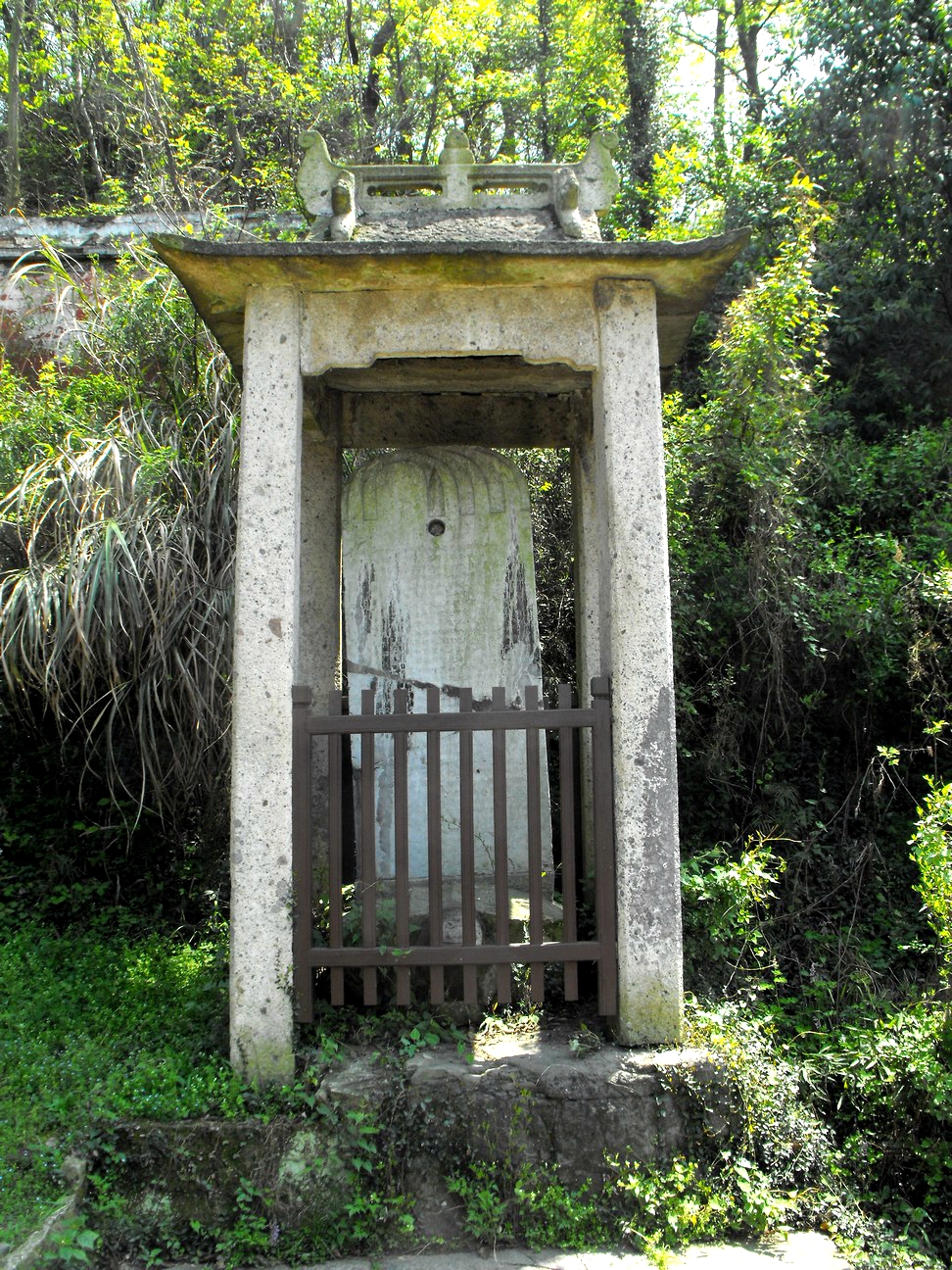 【老照片】绍兴-大禹陵