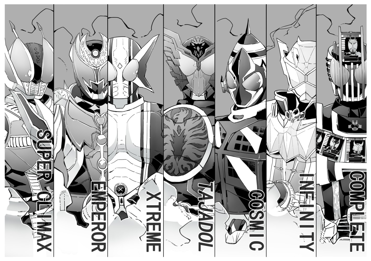 原创同人漫画奈亚子x假面骑士decade混沌觉醒之日