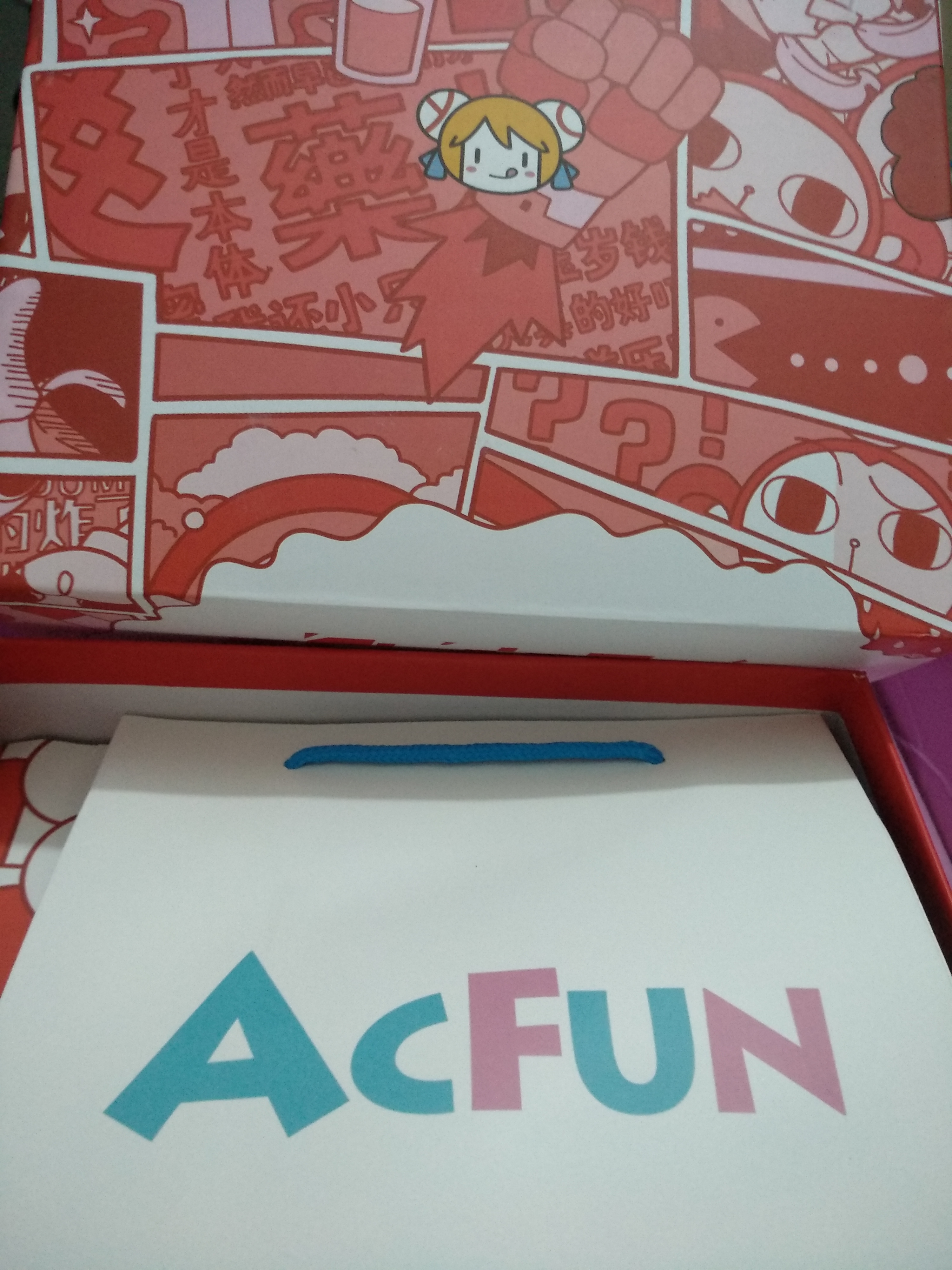 ac鸡顶盒到了开箱啦