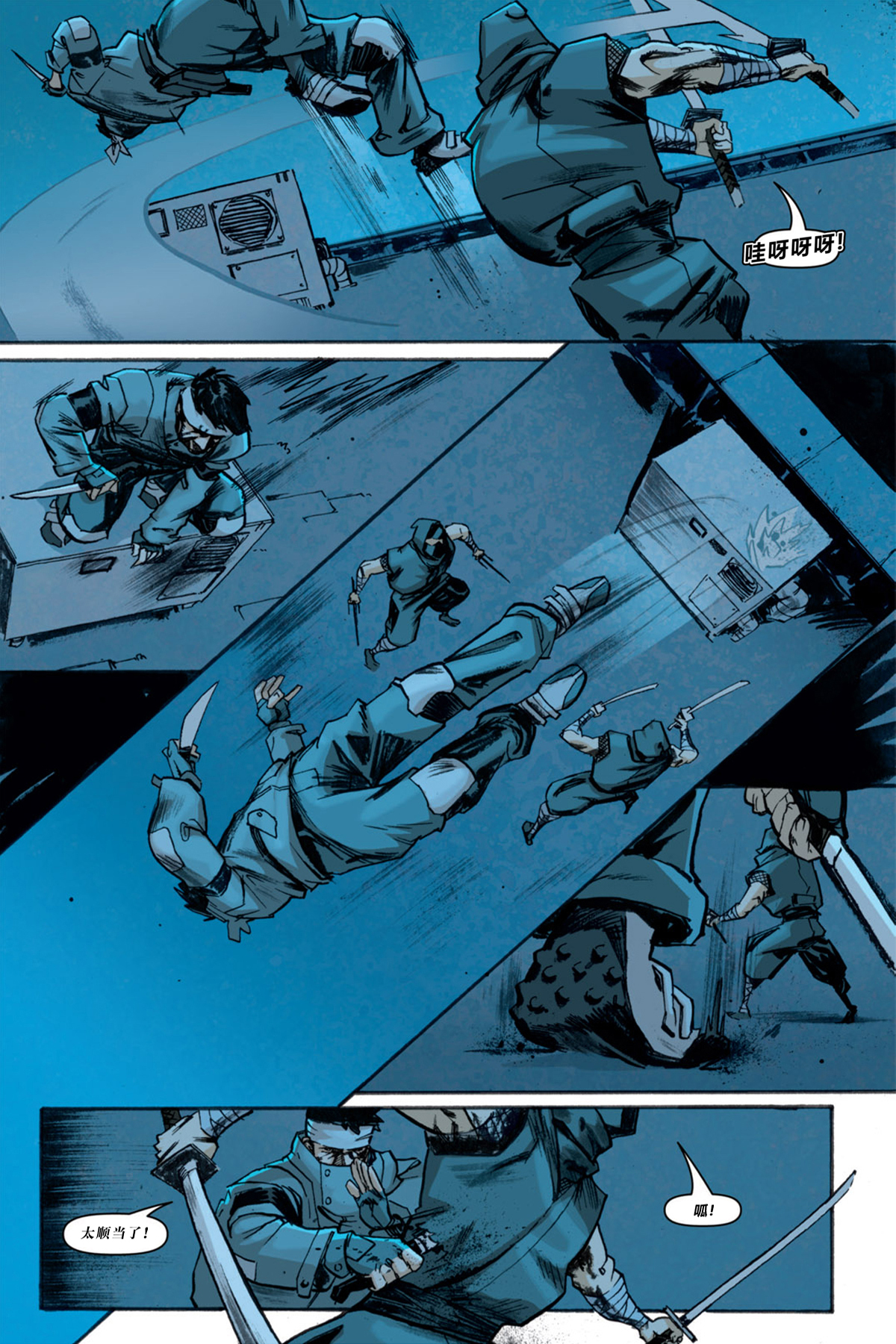 【idw】忍者神龟v5:第六期新仇旧恨·卷一【星火】