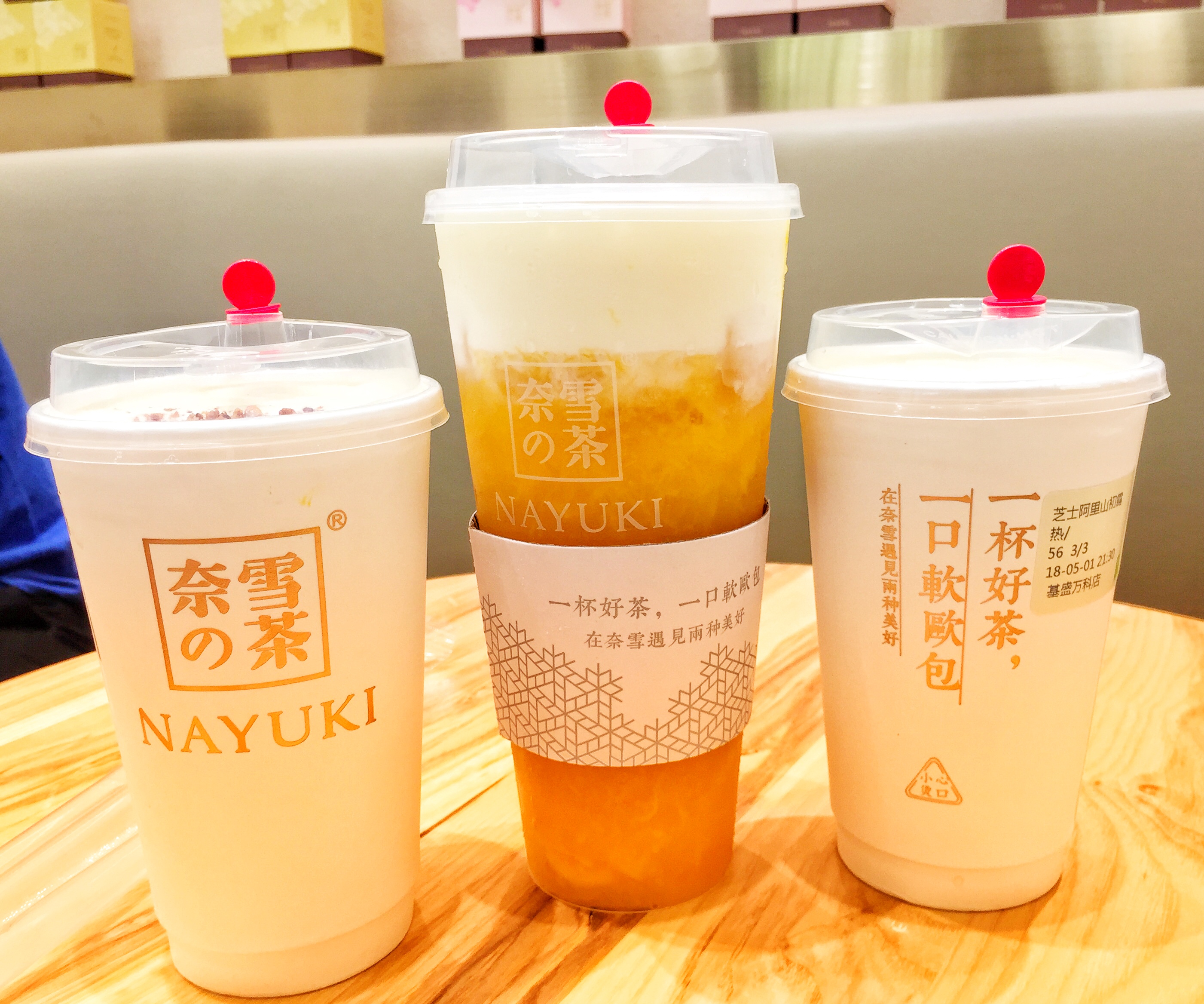 【517我要吃】我与金拱门不得不说的小故事