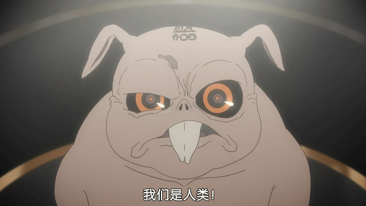 开始大规模剿灭除了奇狼丸这样对人类绝对忠心的部族外其余所有化鼠