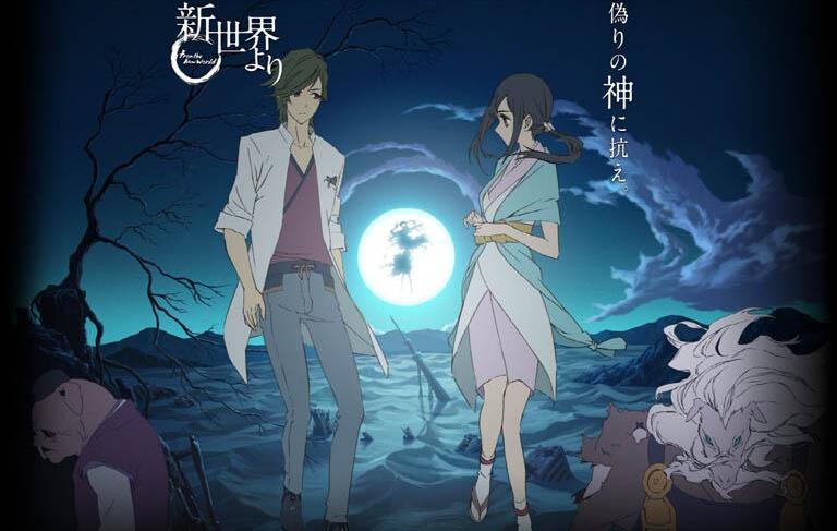 至于斯奎拉和奇狼丸,这两个站在本族顶点的智者和强者,他们为自己族群