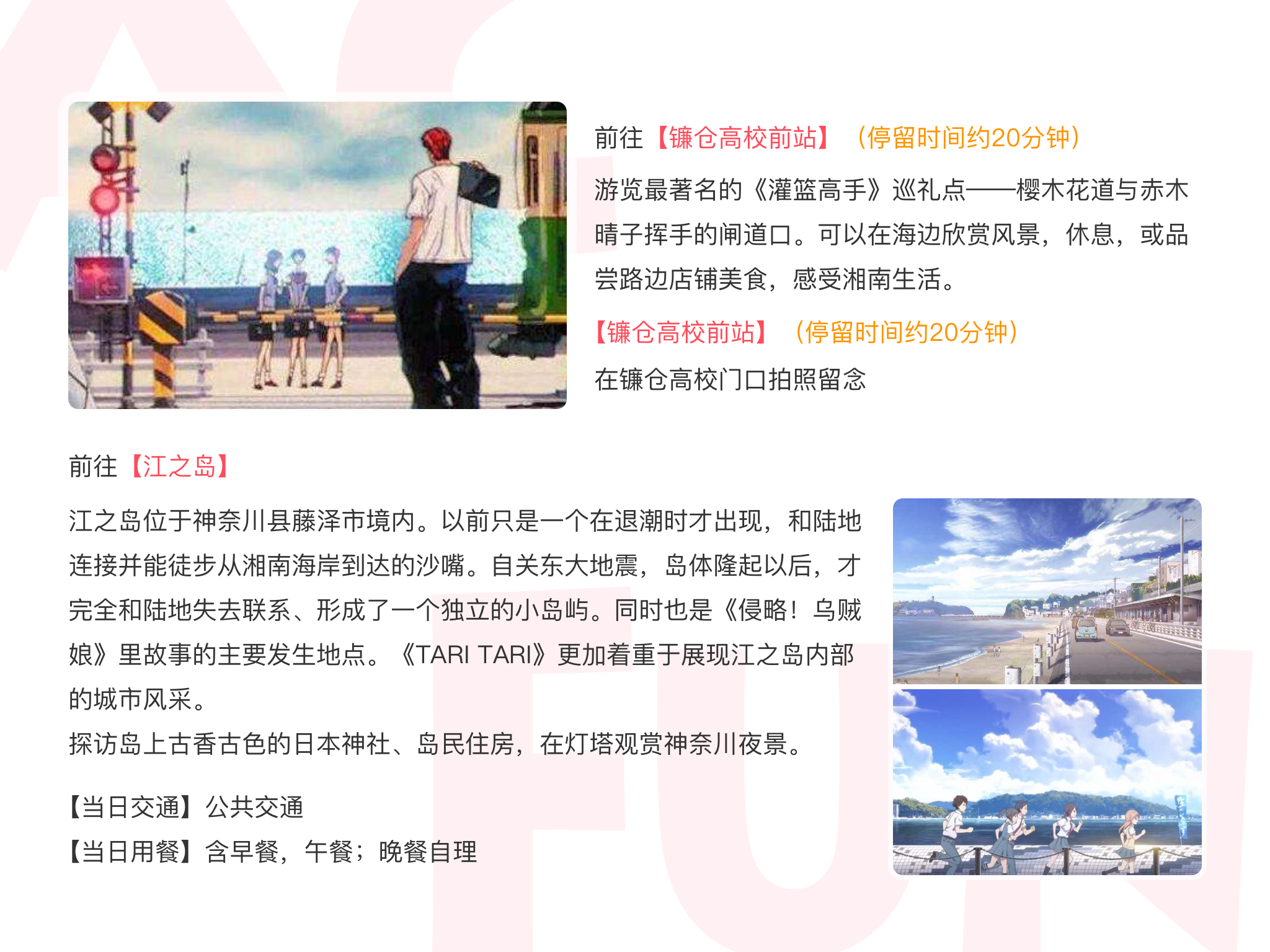 o_1ceb5l7q16t1mco1h62140n1ngc1a.png