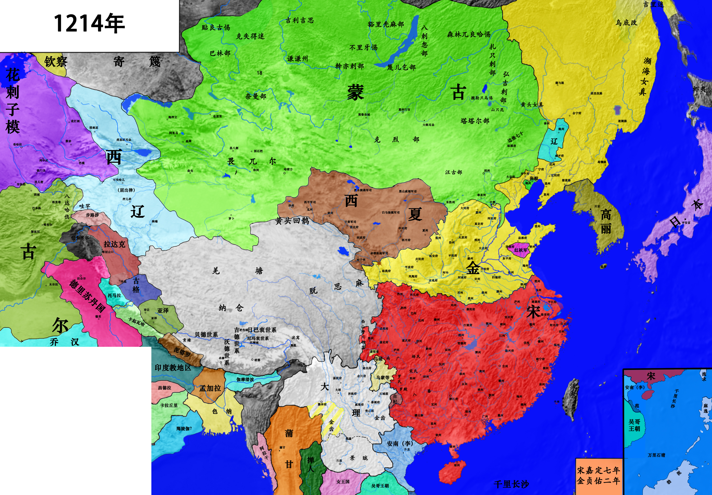 蒙金战争1214年形势