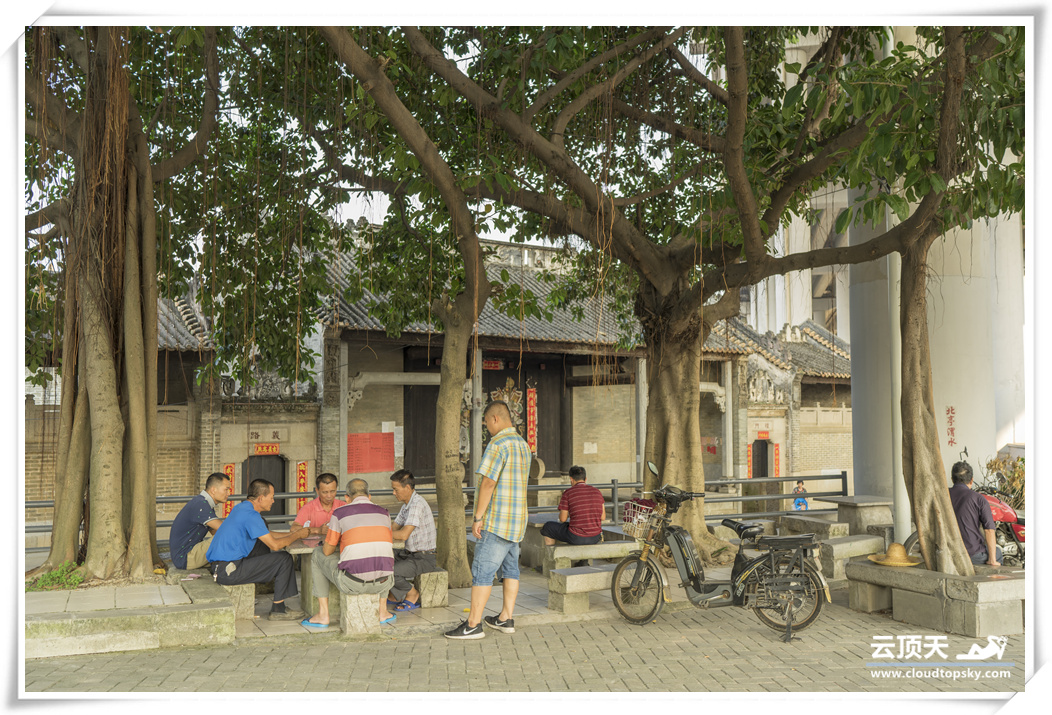 雲頂天遊記#大學城北亭村的崔氏宗祠--廣州宗祠1