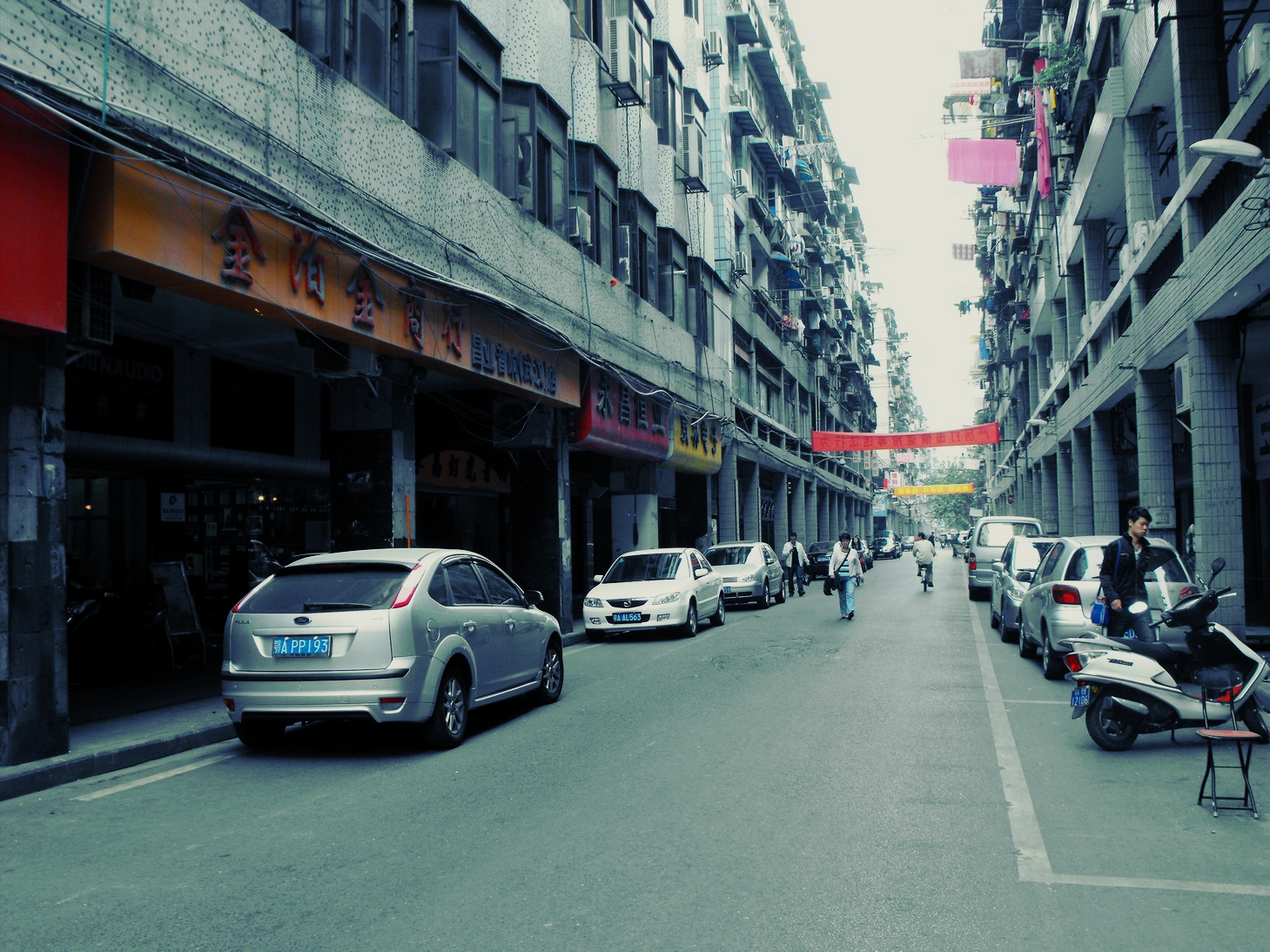 【老照片】10年前的汉口中山大道