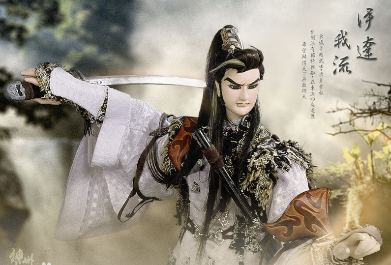 霹雳人物谱求道证道剑圣柳生剑影