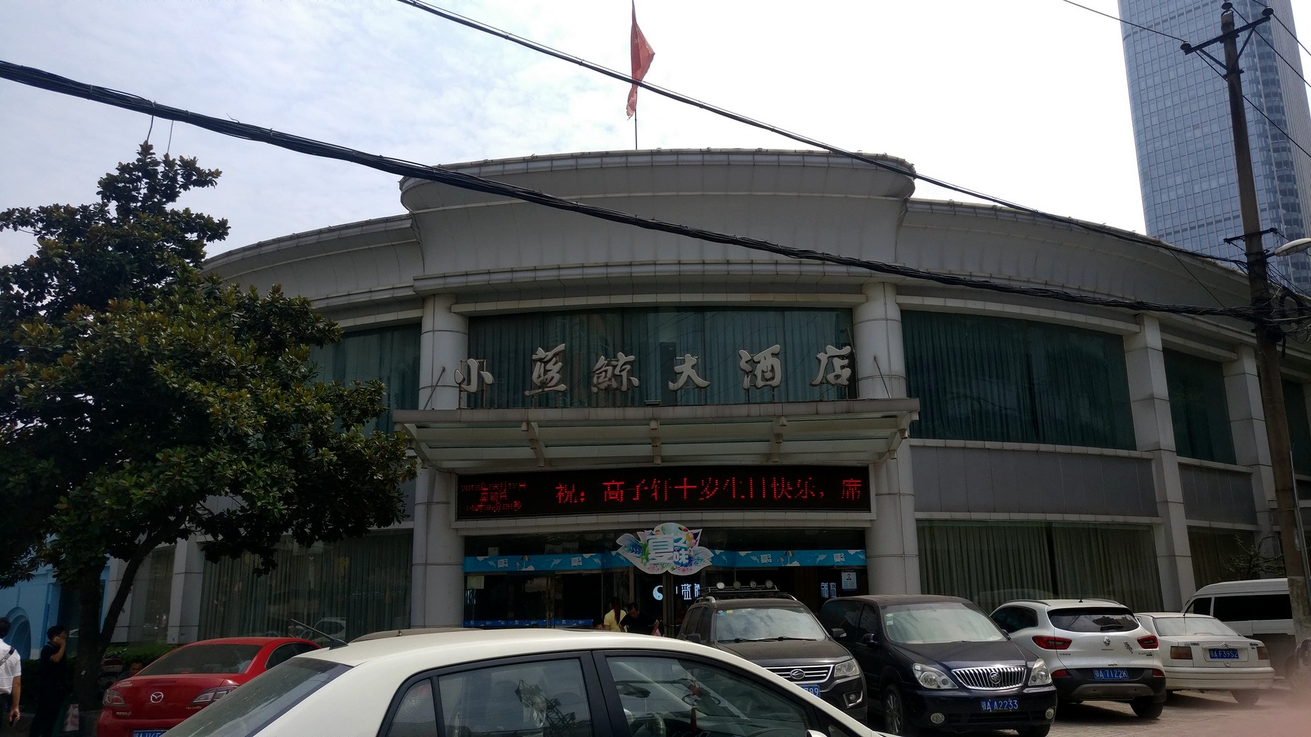 紧走慢走,一天走不出汉口——说说汉口(青年路-北湖-新华路)
