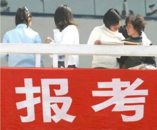 什么是踢假球 o_1cgqmmqa617o117jl3ek17bb1fun23.jpg