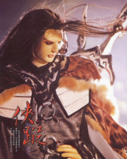 霹雳人物谱——中原战神燕归人