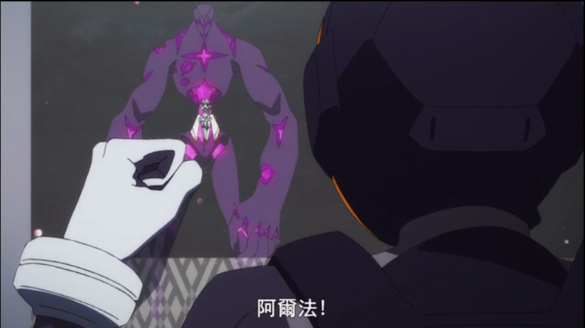 【3分钟看完】《darling in the franxx》 第23集