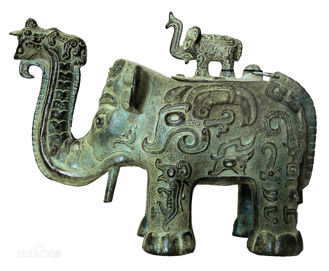 中国美术史先秦篇2