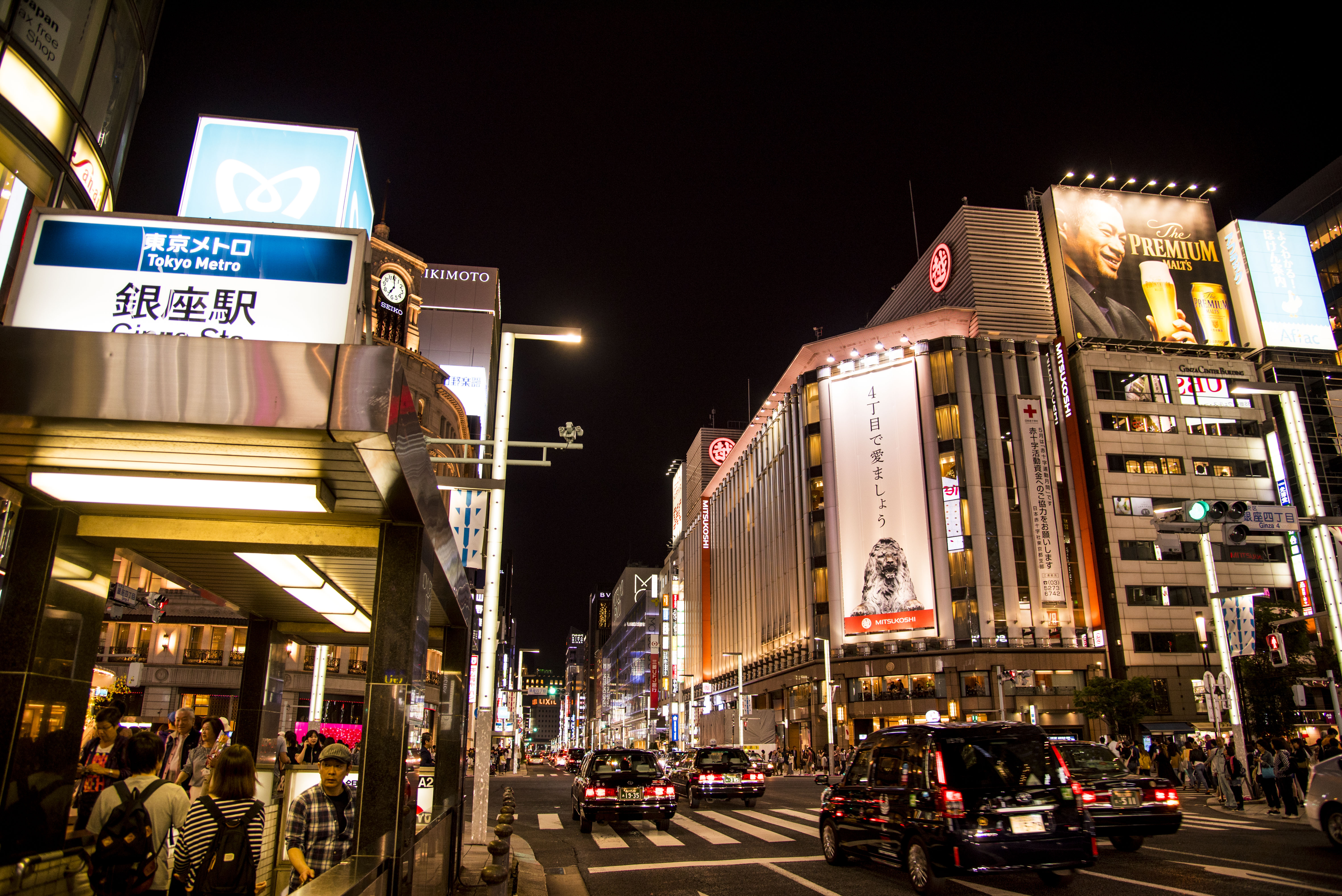 死宅的东京8日游(二)歌舞伎町奇遇记下,及东大秋叶原瞎逛