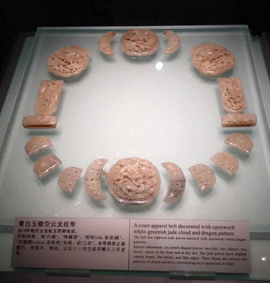 公元1424年,14岁的朱瞻垍被册封为梁王,封国在当时的湖广安陆州(即今