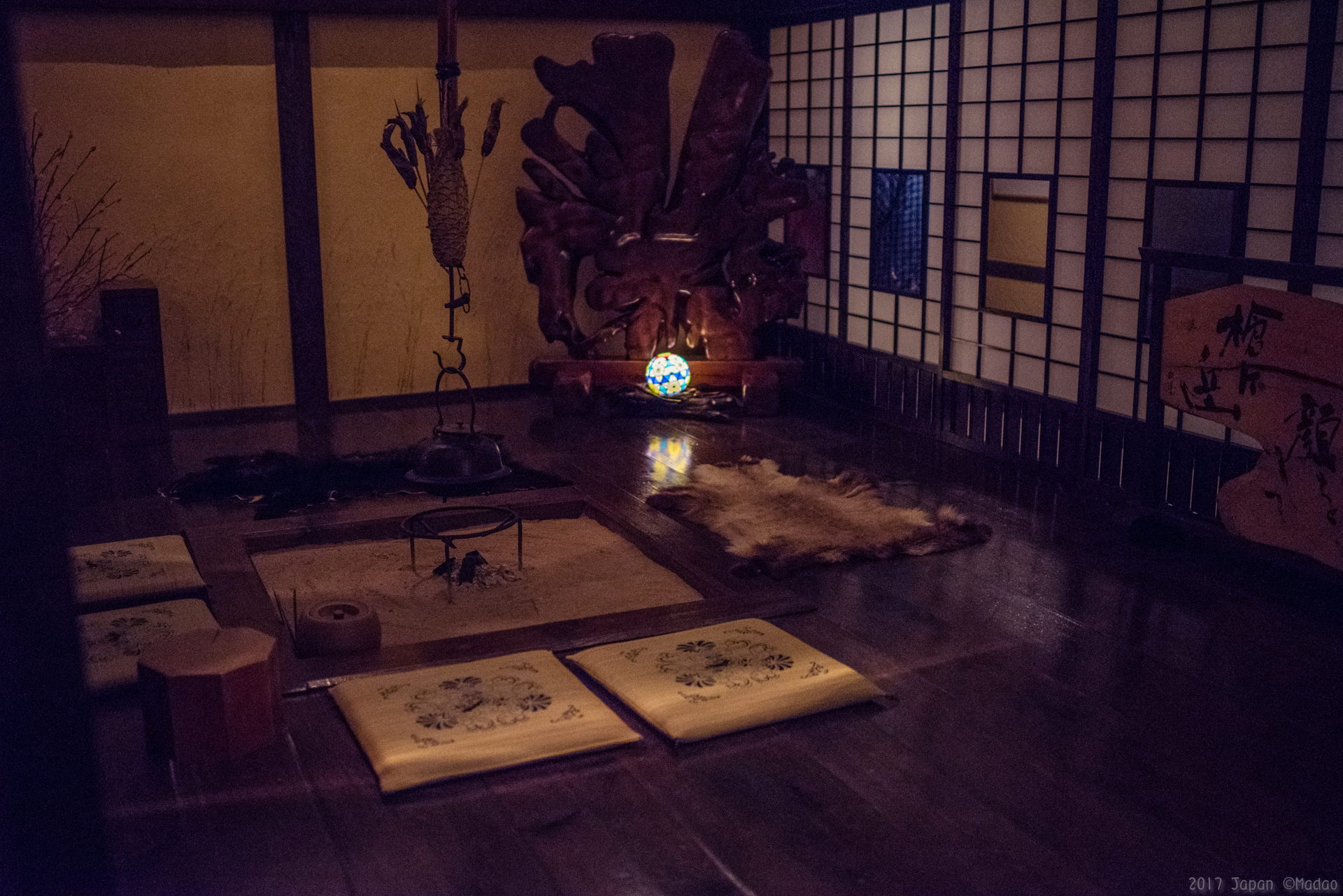 升龙道の早秋觅枫之旅 篇二:飞驒的古风,美食与秘汤 - acfun弹幕视频