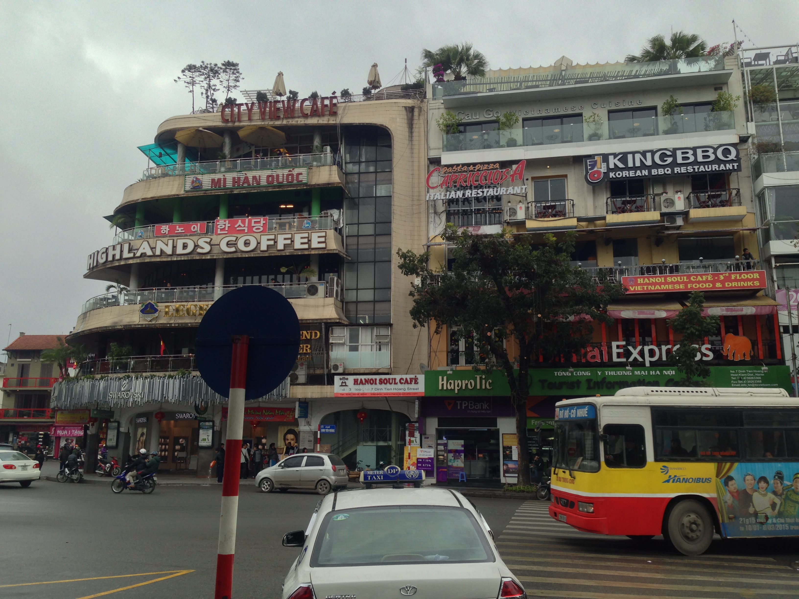 依稀记得是大使馆   军事历史博物馆     河内街头 河内,越南首都,第