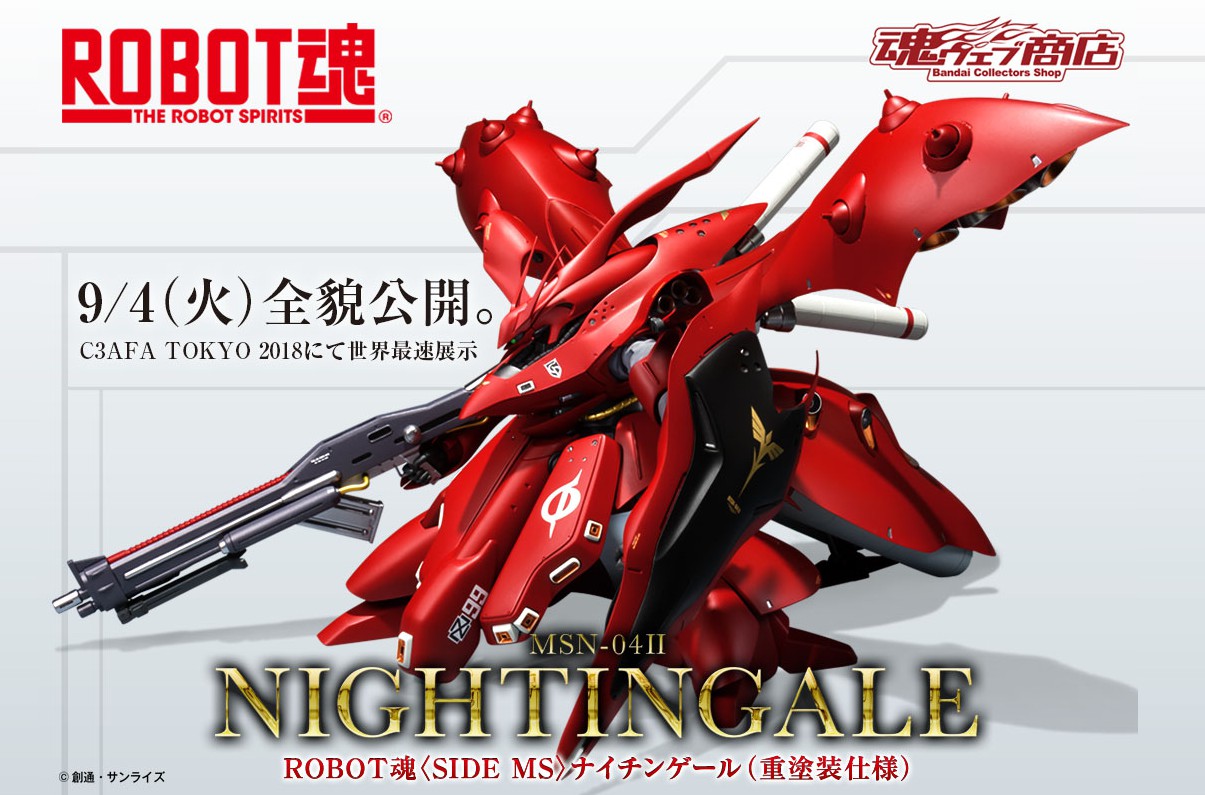 夏亚座机"夜莺"重涂装模型 尺寸超大帅气值爆表