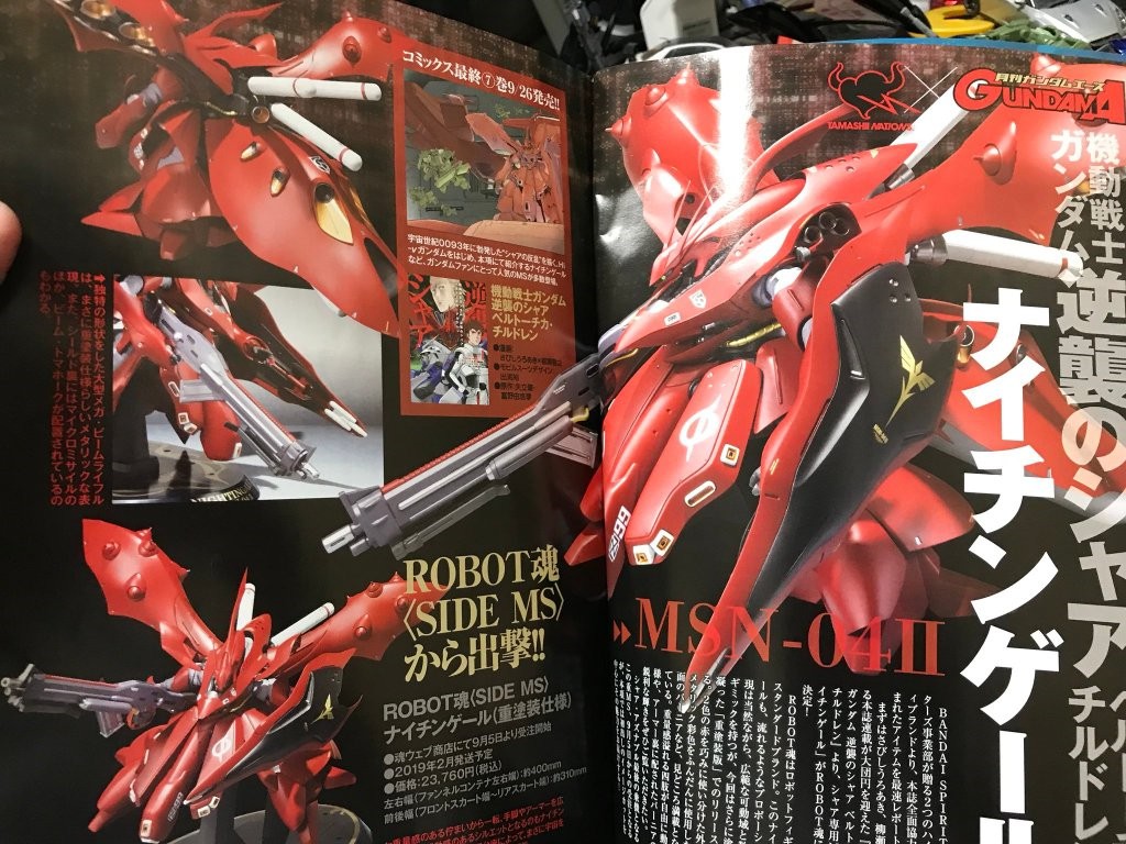 夏亚座机"夜莺"重涂装模型 尺寸超大帅气值爆表