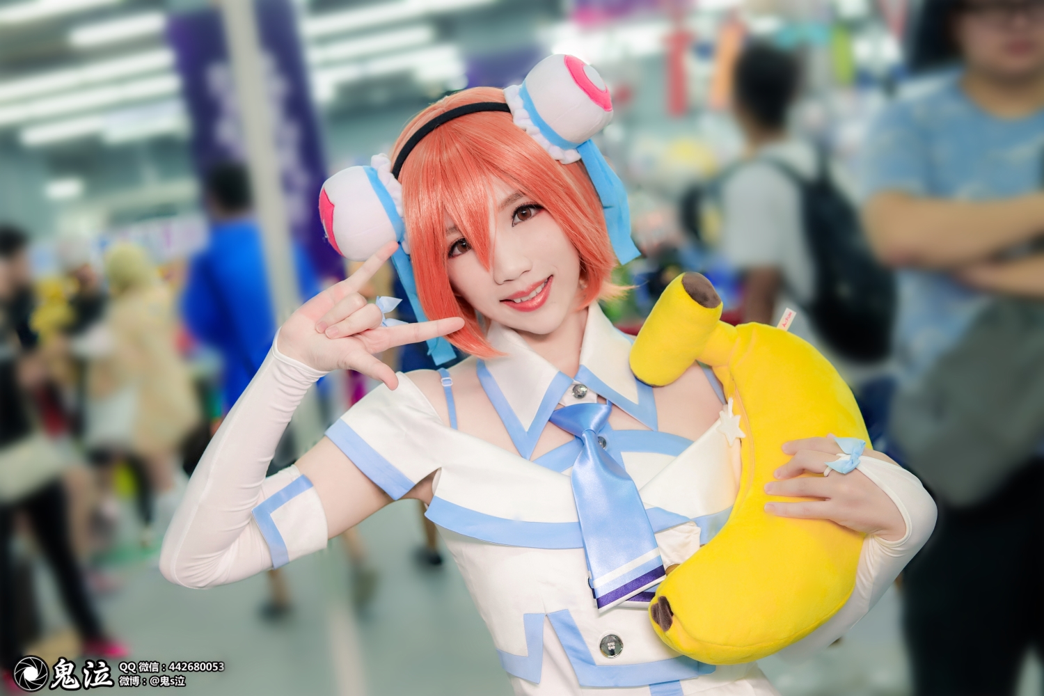 我终于在漫展上出ac娘了!【cos】